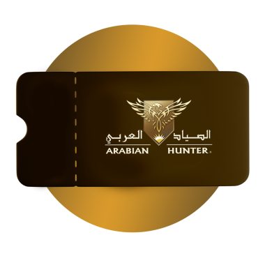 قسائم شراء